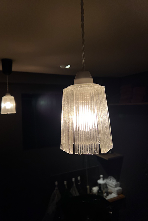 Pendant lamp